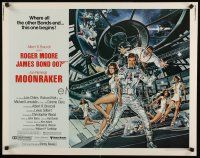 8y732 MOONRAKER 1/2sh '79 art of Roger Moore as James Bond & sexy space babes by Goozee!