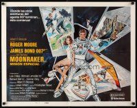 8y733 MOONRAKER Spanish/U.S. style B 1/2sh '79 art of Moore as James Bond & sexy Lois Chiles by Goozee!