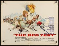 8y792 RED TENT 1/2sh '71 art of Sean Connery & Claudia Cardinale by Howard Terpning!