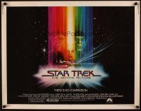 8y850 STAR TREK 1/2sh '79 cool art of William Shatner & Leonard Nimoy by Bob Peak!