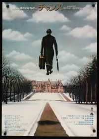 8y253 BEING THERE Japanese '80 different art of Sellers walking on air, directed by Hal Ashby!