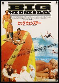 8y255 BIG WEDNESDAY Japanese '78 John Milius surfing classic, different images of surfers!