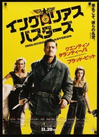 8y348 INGLOURIOUS BASTERDS black title advance Japanese '09 Quentin Tarantino, Nazi-killer Brad Pitt
