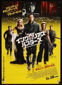 8y349 INGLOURIOUS BASTERDS white title advance Japanese '09 Quentin Tarantino, Nazi-killer Brad Pitt