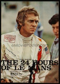 8y368 LE MANS uniform style Japanese '71 c/u of race car driver Steve McQueen with intense look!