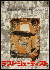 8y451 SHOOTIST Japanese '77 best Richard Amsel artwork of cowboy John Wayne & cast montage!