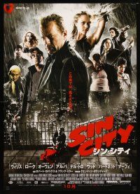 8y453 SIN CITY advance Japanese '05 Frank Miller comic, cool image of Bruce Willis & cast