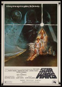 8y460 STAR WARS English style Japanese R1982 George Lucas classic sci-fi epic, great art by Tom Jung!