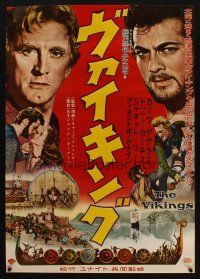8y483 VIKINGS Japanese '58 different images of Kirk Douglas, Tony Curtis & sexy Janet Leigh!