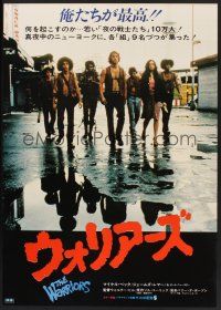 8y484 WARRIORS Japanese '79 Walter Hill, cool image of Michael Beck & gang!