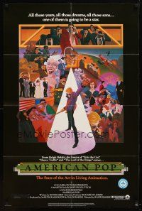 9b040 AMERICAN POP 1sh '81 cool rock & roll art by Wilson McClean & Ralph Bakshi!