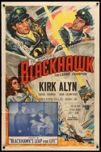9b112 BLACKHAWK chapter 6 1sh '52 Kirk Alyn, Forman, D.C. comics serial, Blackhawk's Leap For Life!