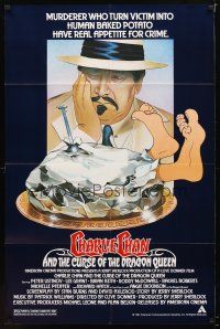 9b186 CHARLIE CHAN & THE CURSE OF THE DRAGON QUEEN 1sh '81 Peter Ustinov, wacky Tanenbaum art!