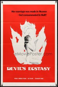 9b246 DEVIL'S ECSTASY 1sh '77 sexy artwork, her marriage was consummated in Hell!