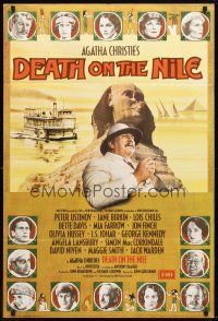 9b230 DEATH ON THE NILE English 1sh '78 Peter Ustinov, Agatha Christie, different Sphinx image!