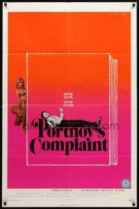 9b703 PORTNOY'S COMPLAINT 1sh '72 Richard Benjamin & sexy Karen Black, some movie!