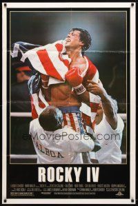 9b758 ROCKY IV 1sh '85 great image of heavyweight champ Sylvester Stallone in boxing ring!