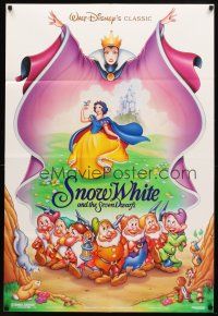 9b816 SNOW WHITE & THE SEVEN DWARFS DS 1sh R93 Walt Disney animated cartoon fantasy classic!