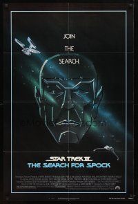 9b835 STAR TREK III 1sh '84 The Search for Spock, cool art of Leonard Nimoy by Gerard Huerta!