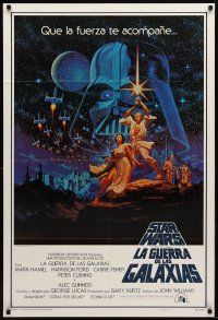 9b838 STAR WARS Spanish/U.S. 1sh '77 George Lucas classic sci-fi epic, art by Greg & Tim Hildebrandt!