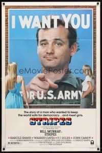 9b852 STRIPES style B 1sh '81 Ivan Reitman classic military comedy, Bill Murray wants YOU!
