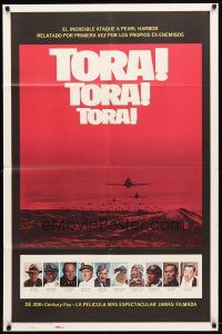9b913 TORA TORA TORA Spanish/U.S. 1sh '70 art of re-creation of the incredible attack on Pearl Harbor!
