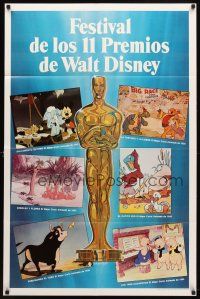 9b946 WALT DISNEY'S CARNIVAL OF HITS Spanish/U.S. 1sh '70s 11 cartoons that won Academy Awards + Oscar!