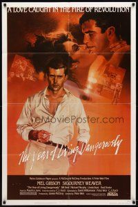 9b992 YEAR OF LIVING DANGEROUSLY 1sh '83 Peter Weir, artwork of Mel Gibson by Stapleton!