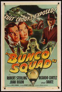 9d215 BUNCO SQUAD linen 1sh '50 unmasking the phoney spiritualist cult ring, great film noir art!
