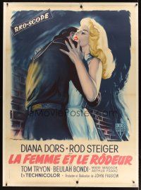 9d021 UNHOLY WIFE linen French 1p '57 different art of sexy bad girl Diana Dors by Roger Soubie!