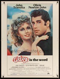 9e011 GREASE 30x40 '78 close up of John Travolta & Olivia Newton-John in a most classic musical!