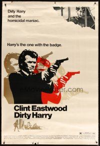 9e003 DIRTY HARRY 40x60 '71 great art of Clint Eastwood with gun & head in motion from 6-sheet!