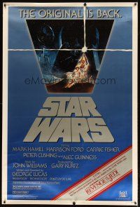 9e009 STAR WARS 40x60 R82 George Lucas classic sci-fi, Tom Jung art, Revenge of the Jedi ad!