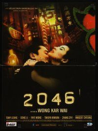 9e169 2046 French 15x21 '04 Kar Wai Wong futuristic sci-fi, c/u of Tony Leung & Li Gong!