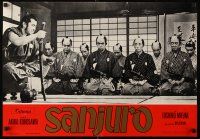 9e151 SANJURO set of 3 Italian photobustas '68 Akira Kurosawa's Tsubaki Sanjuro, Toshiro Mifune!