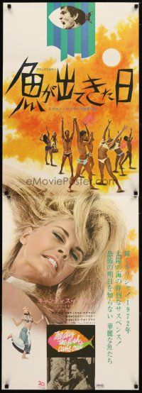 9e288 DAY THE FISH CAME OUT Japanese 2p '68 Michael Cacoyannis, sexy Candice Bergen, Greek comedy!