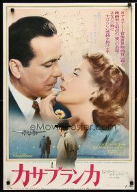 9e310 CASABLANCA Japanese R74 c/u of Humphrey Bogart & Ingrid Bergman, Michael Curtiz classic!
