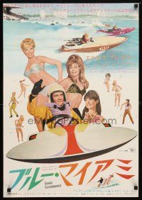 9e316 CLAMBAKE Japanese '68 Elvis Presley in speed boat with sexy babes, rock & roll, different!