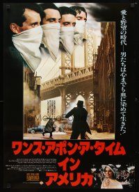 9e361 ONCE UPON A TIME IN AMERICA masks style Japanese '84 Robert De Niro, Woods, Sergio Leone
