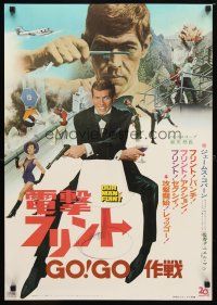 9e364 OUR MAN FLINT Japanese '66 different images of James Coburn in sexy James Bond spy spoof!