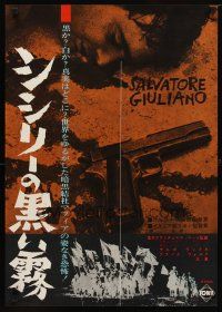 9e376 SALVATORE GIULIANO Japanese '65 the life & death of Sicily's outstanding outlaw, different!