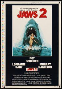 9e073 JAWS 2 printer's test 1sh '78 art of giant shark attacking girl on water skis by Lou Feck!