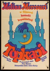 9f409 TOPKAPI Polish 23x33 '69 Jules Dassin, completely different artwork by Maciej Zbikowski!