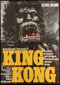 9f314 KING KONG Polish 37x52 '78 incredible close up art of the giant ape by Jakub Erol!