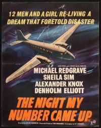 9g155 NIGHT MY NUMBER CAME UP English pressbook '55 dreams fortold disaster, w/17x22 color poster!