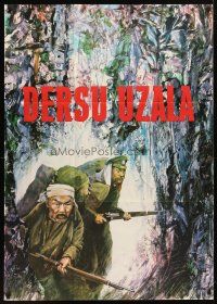 9g107 DERSU UZALA Russian 32x45 '75 Akira Kurosawa, Best Foreign Language Academy Award!
