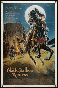 9h077 BLACK STALLION RETURNS 1sh '83 really cool Napoli art of boy riding horse!