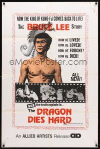 9h104 BRUCE LEE - SUPER DRAGON 1sh '76 Bruce Li, kung fu, The Dragon Dies Hard!