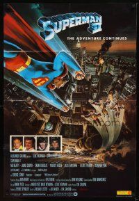 9h799 SUPERMAN II English 1sh '81 Christopher Reeve, Terence Stamp, great Gouzee art over NYC!