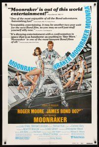 9h531 MOONRAKER 1sh '79 art of Moore as Bond & sexy space babes by Goozee!
